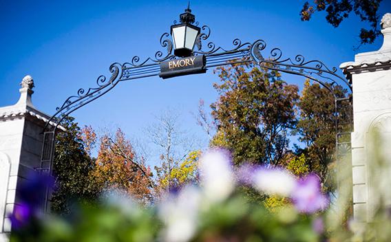 Emory's Haygood Gate, the historical entrance to campus