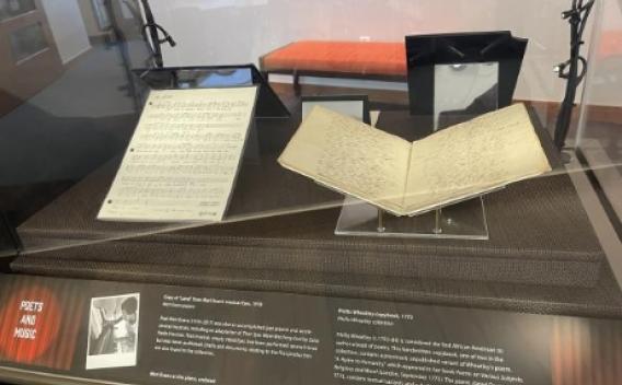 Images of African American musical compositions